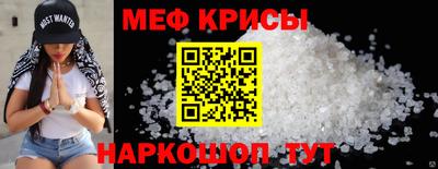 крисы Нягань