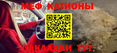 крисы Нягань
