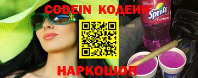 крисы Нягань