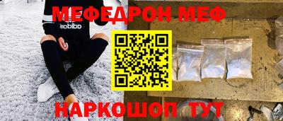 крисы Нягань