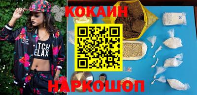 амфетамин Обнинск