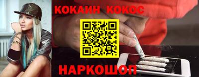 крисы Нягань