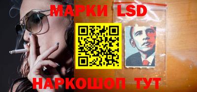амфетамин Обнинск