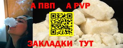 крисы Нягань