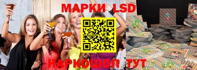 крисы Нягань