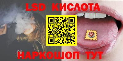 амфетамин Обнинск