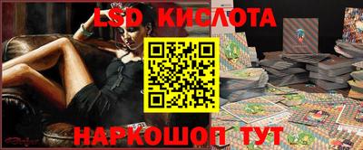 амфетамин Обнинск