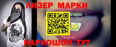 кокаин премиум Обь
