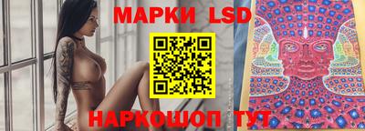 кокаин премиум Обь