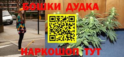 кокаин премиум Обь