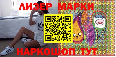 крисы Нягань