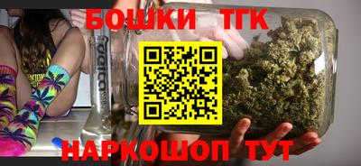 амфетамин Обнинск