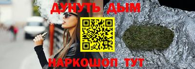 кокаин премиум Обь