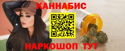 кокаин премиум Обь