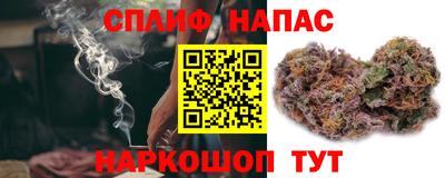 крисы Нягань