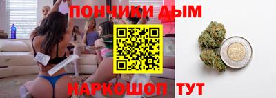 крисы Нягань