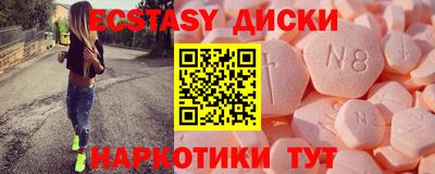 крисы Нягань