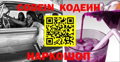 крисы Нягань