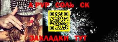 кокаин премиум Обь