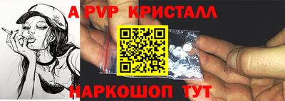 кокаин премиум Обь