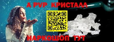 крисы Нягань