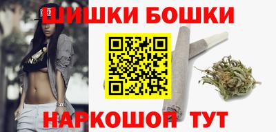 амфетамин Обнинск