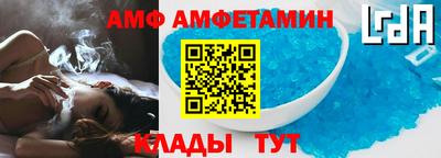 кокаин премиум Обь