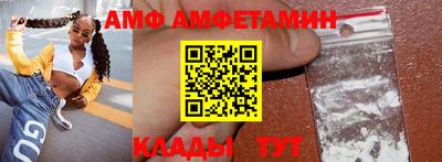 крисы Нягань
