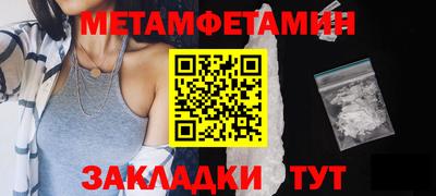 кокаин премиум Обь
