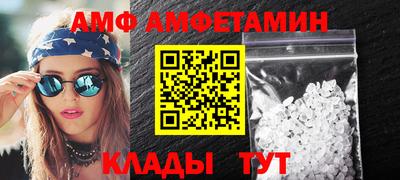 кокаин премиум Обь
