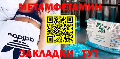 кокаин премиум Обь