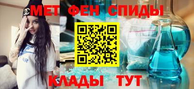 кокаин премиум Обь