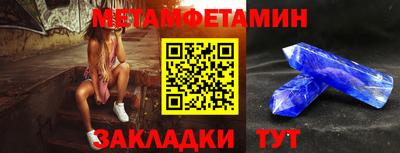 кокаин премиум Обь
