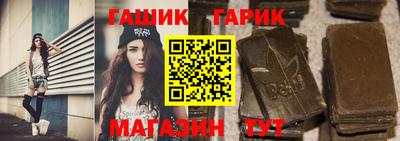 амфетамин Обнинск