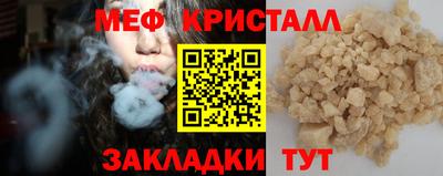 кокаин премиум Обь
