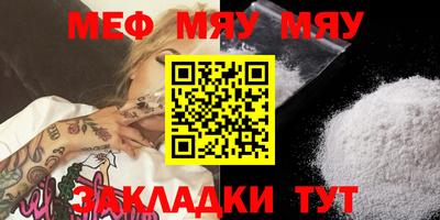 кокаин премиум Обь