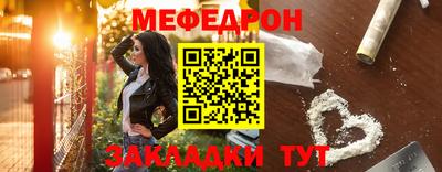 крисы Нягань